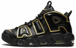 Кроссовки Nike Air More Uptempo France