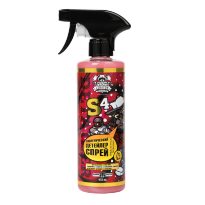 Leraton Синтетический детейлер-спрей S4 ORIGINAL 473мл