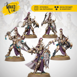 (2 in 1) Myrmidesh Painbringers / Symbaresh Twinsouls