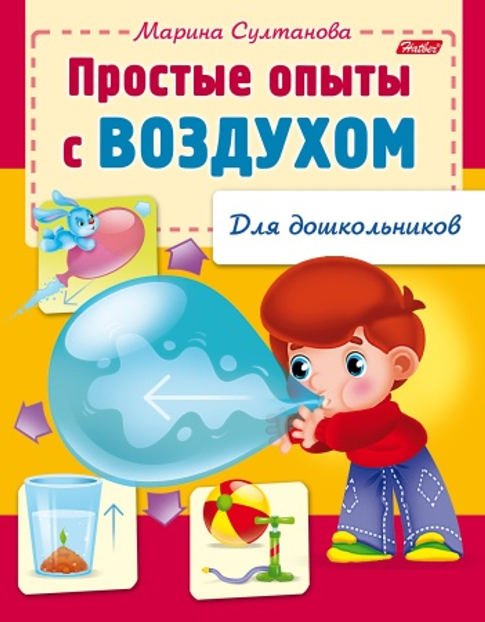 yewmbcn3v26rnxwiuwwaa8mjjfx5ongs