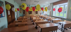 Оформление класса воздушными шарами к 1 сентября  №1254