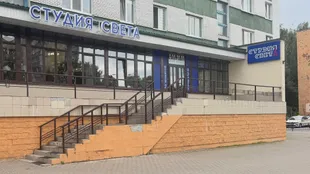 Студия света в Пинске