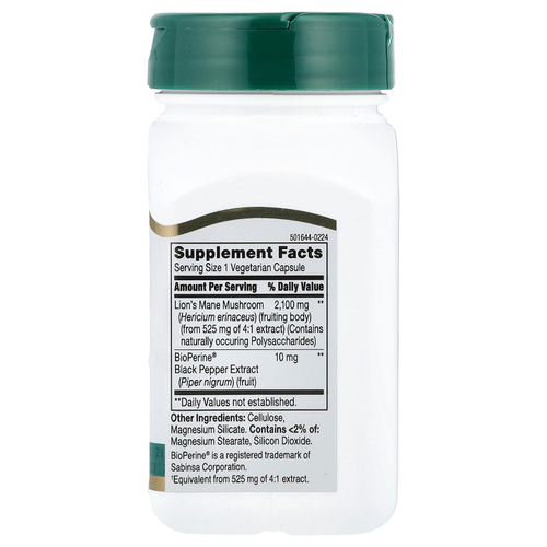 21st Century, Lion's Mane, 2100 мг, 60 вегетарианских капсул
