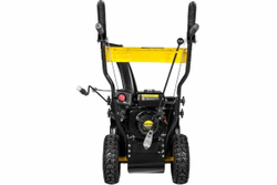 Снегоуборщик бензиновый Huter SGC 4100 - 7л. с, скорости 5/2, захват ширина 56/высота 54