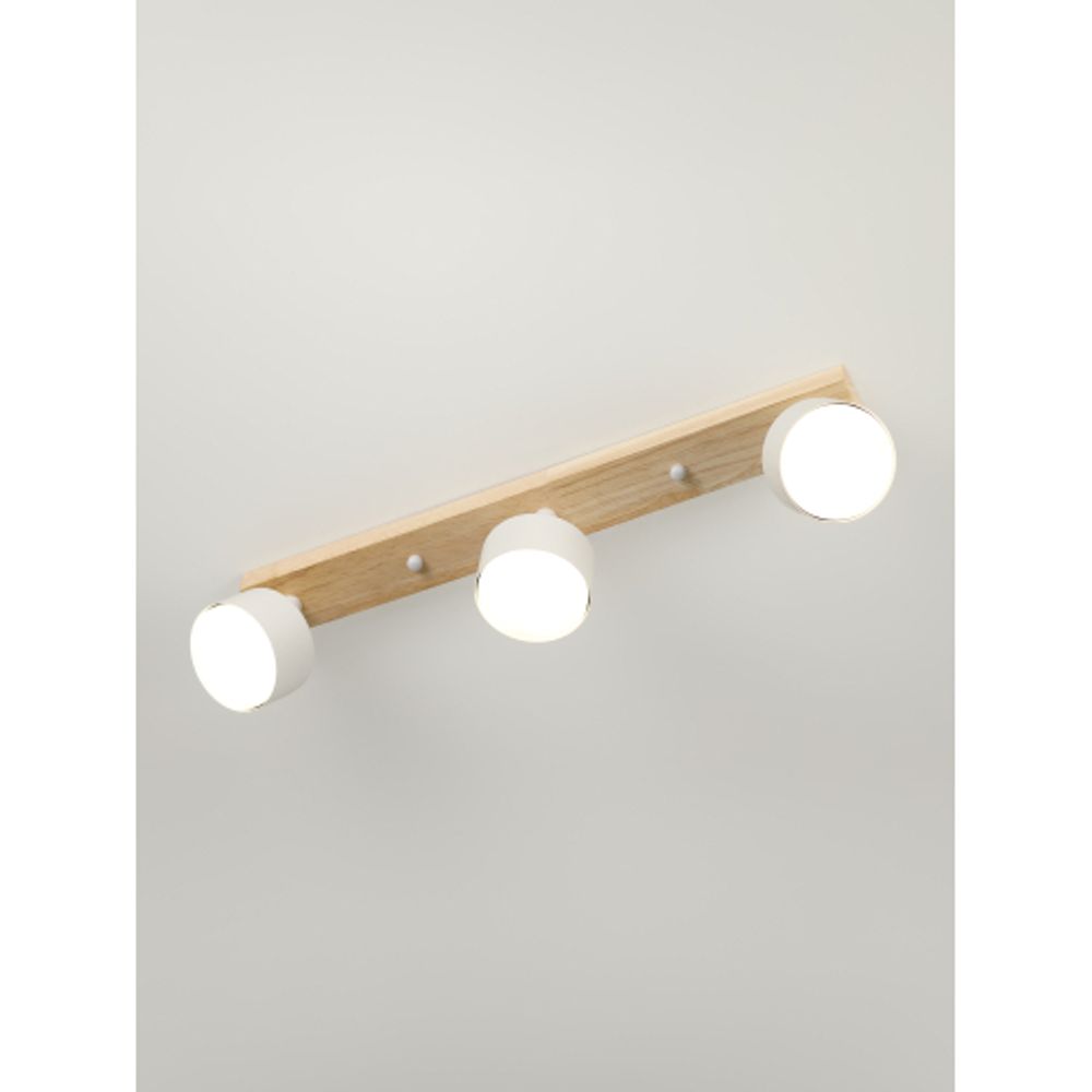 Светильник настенно-потолочный спот Rivoli Vivian 7078-703 3хGX53 15 Вт поворотный | Споты-Подсветки