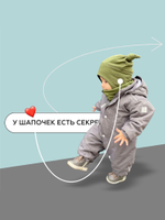 Мультисезонная шапка с узелками (бордовый)