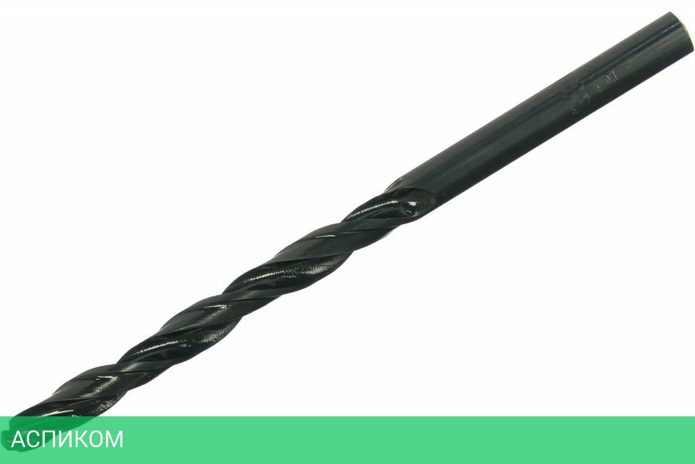 Сверло по металлу Milwaukee HSS-R 5.5мм 10шт (4932363489)