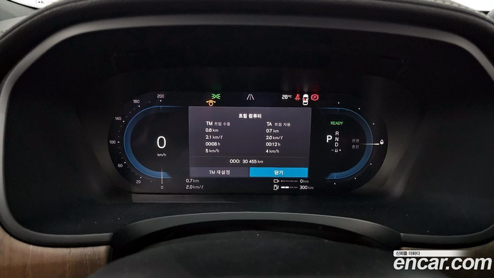Volvo S90 T8 AWD Ultimate Bright (07.2022)