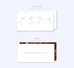 Винил BTS - LOVE YOURSELF 承 HER VINYL LP