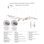 Угол профиля Denkirs TR5731-DN