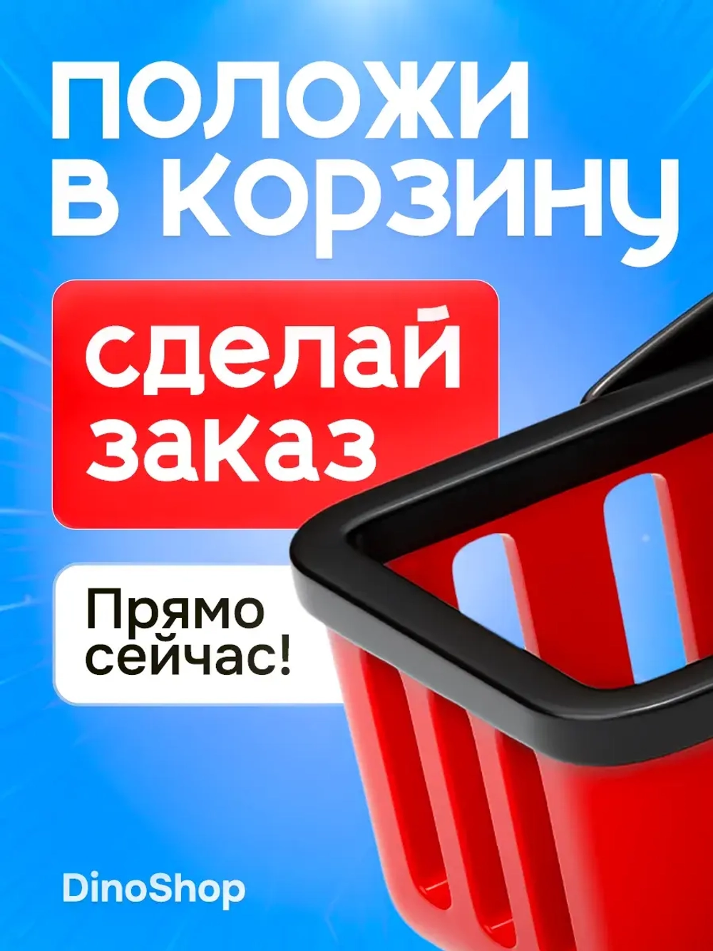 Часы наручные