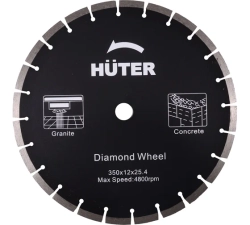 Бензорез GC-7414B Huter