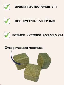 Жмых кукурузный Эксперт Про