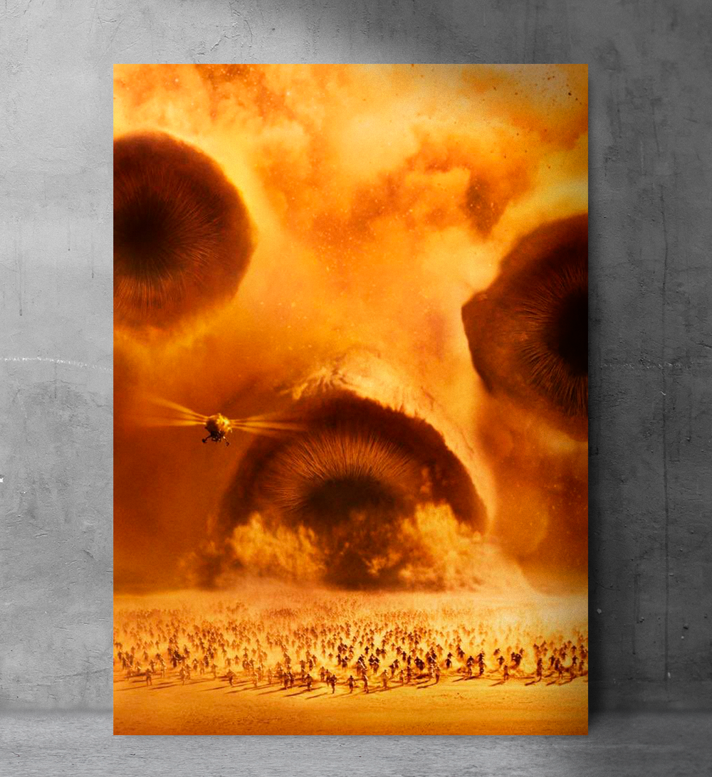 Дюна 2 (Dune)