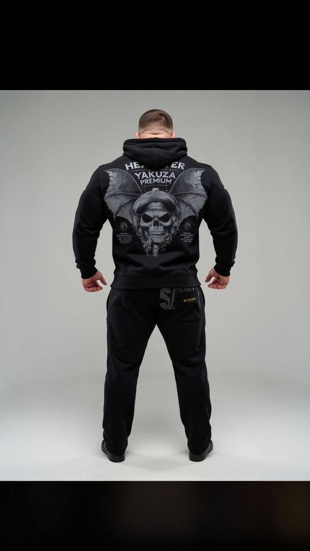 Толстовка черная Yakuza Premium 4024