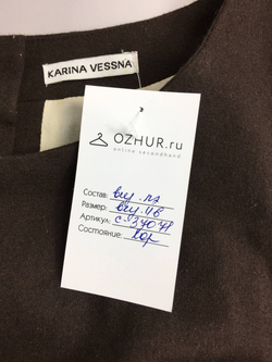 Платье Karina Vessna на пуговицах сзади 46 размер