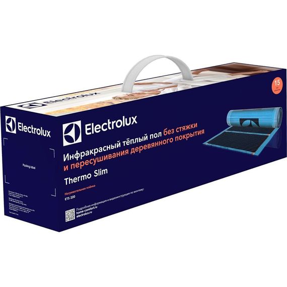Пленка инфракрасная нагревательная Electrolux ETS 220-9 (комплект теплого пола) — (4)