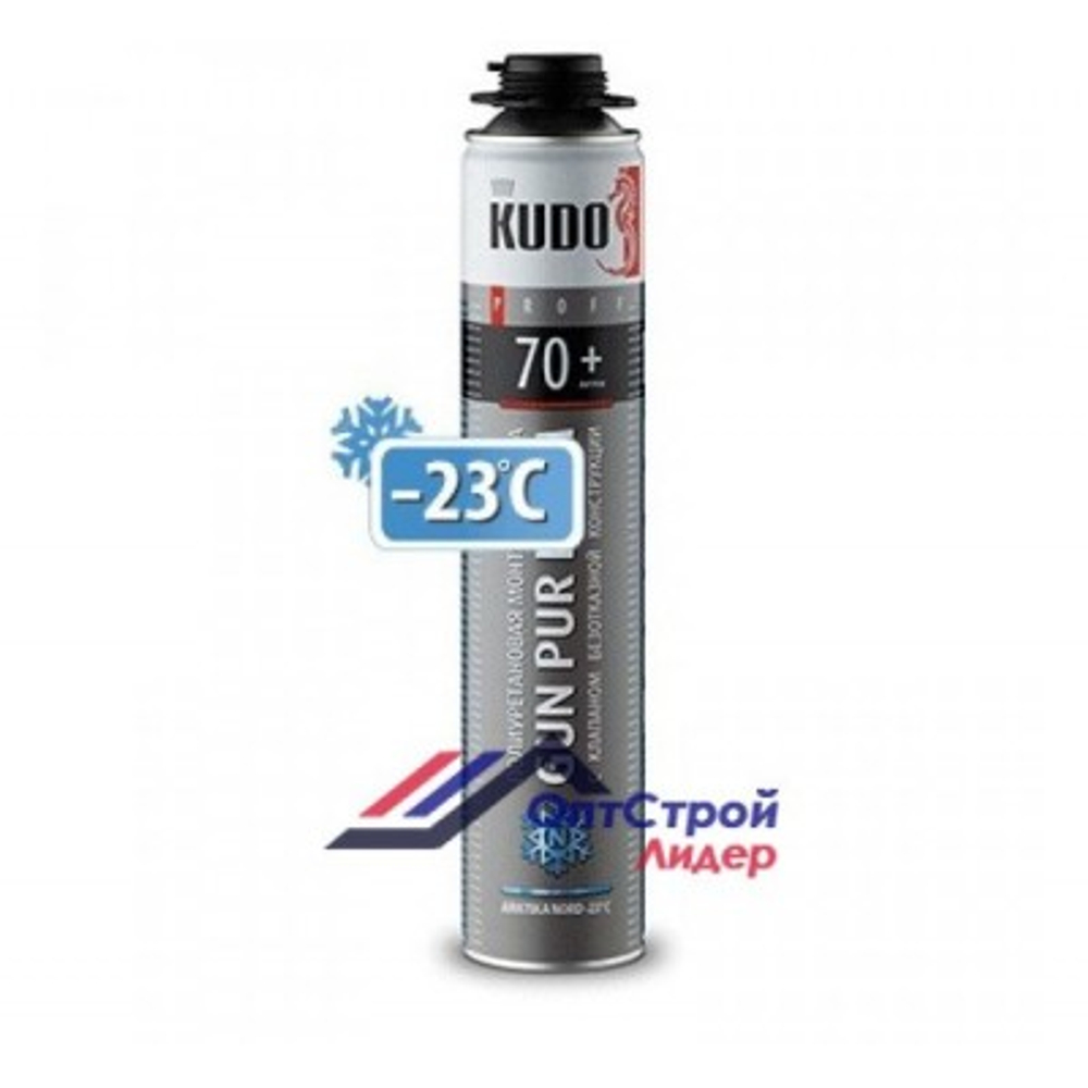 КУДО 70+ / KUDO 70+ PROFF пена монтажная полиуретановая профессиональная