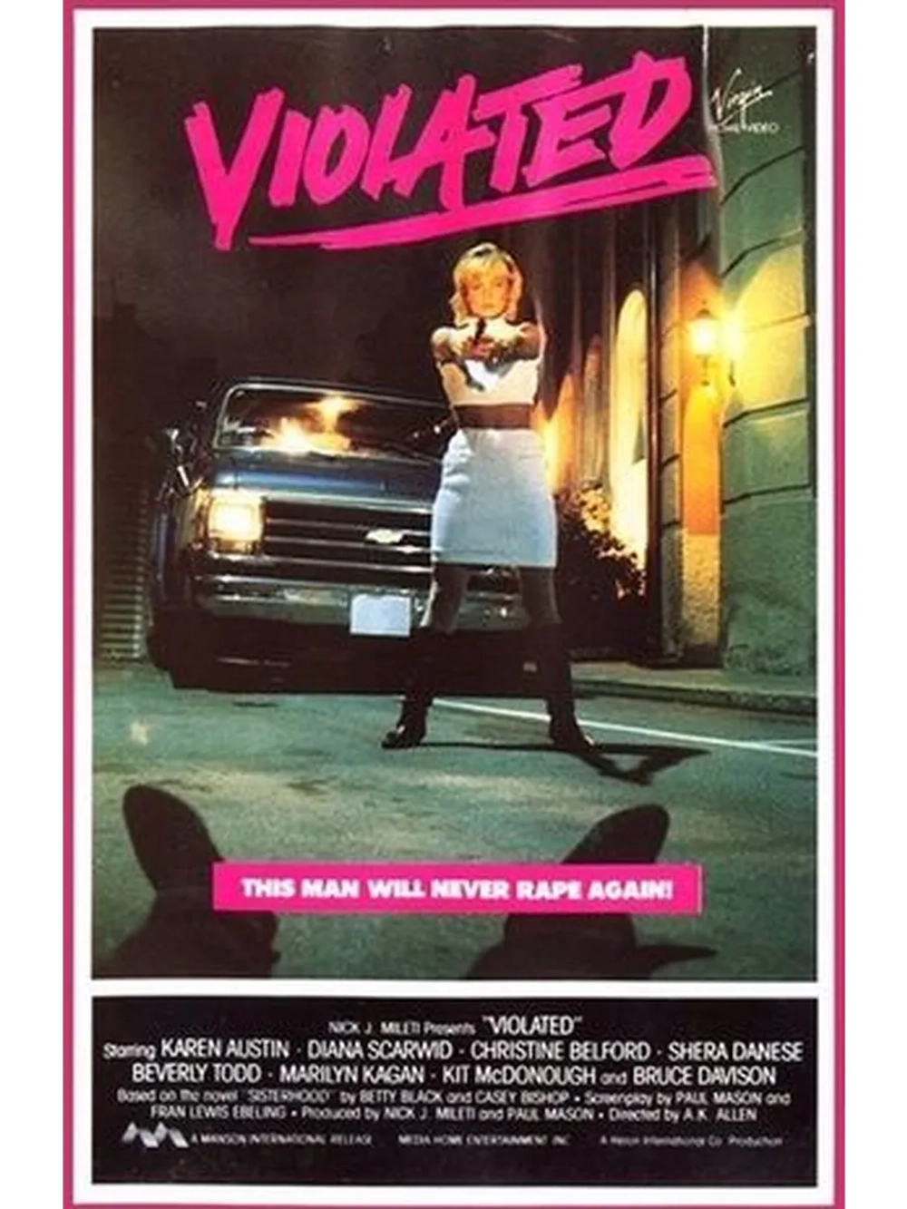 Дамский клуб (1985) (DVD-R)