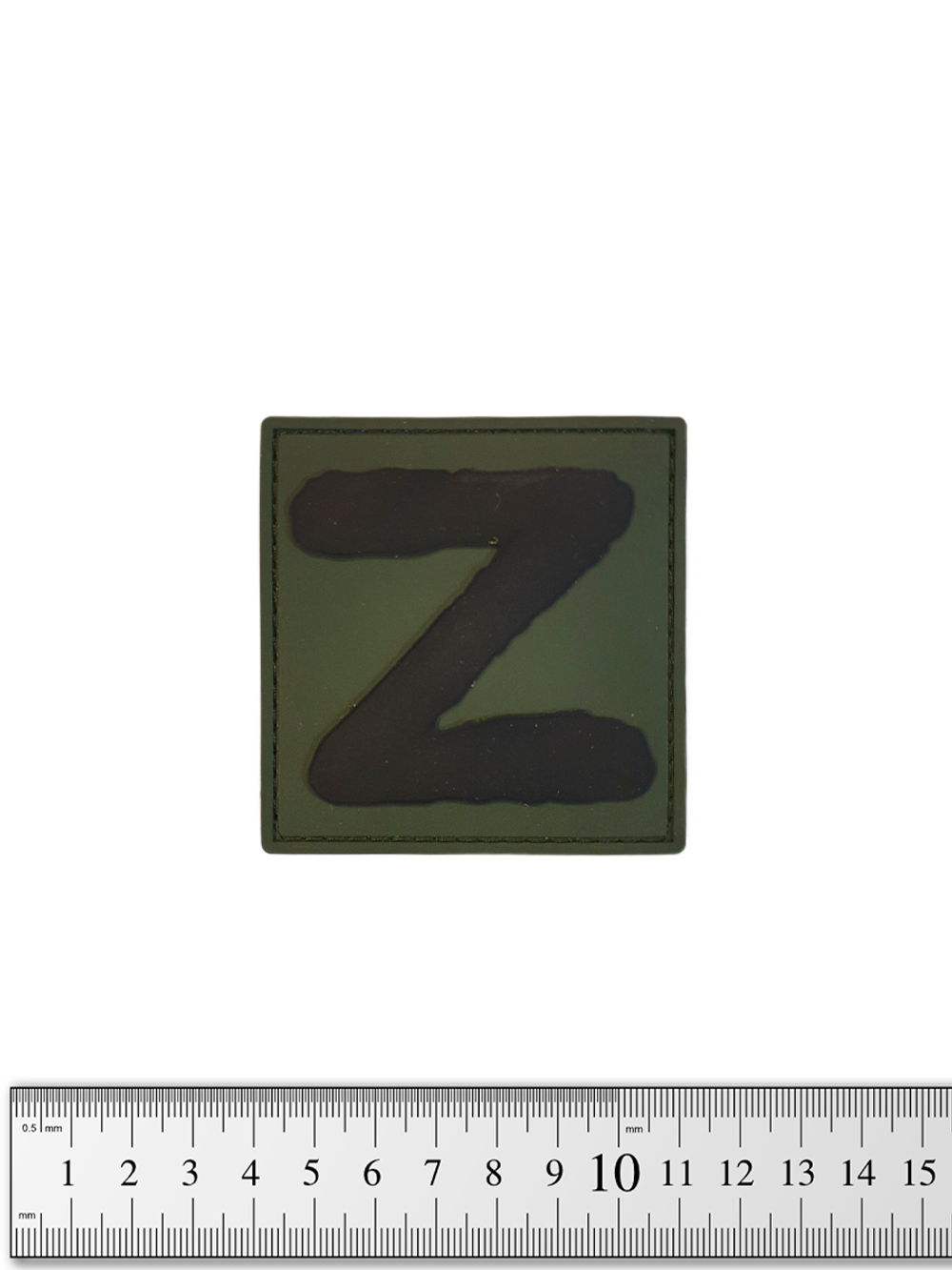 Шеврон Z PVC 7х7 см. Олива с чёрным