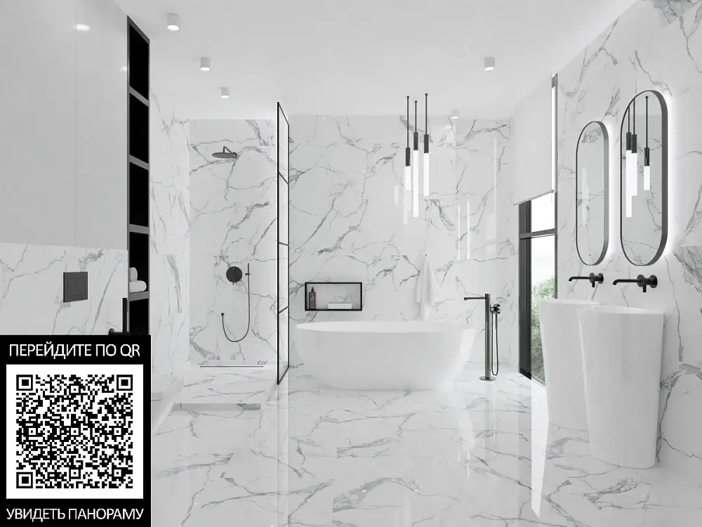 Керамогранит Primavera Siroco Polished 60x60 см (PR148)