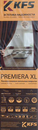 Ламинат «Дуб Антре» 33 класс толщина 12 мм с фаской 1.43 м²