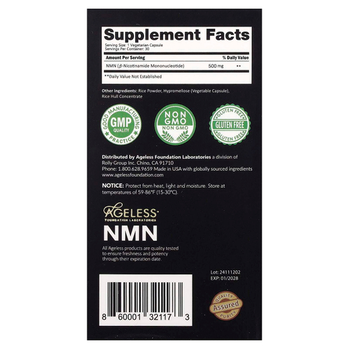 Ageless Foundation Laboratories, NMN, 500 мг, 30 растительных капсул