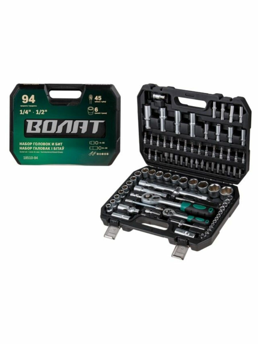 Набор инструментов Волат 18510-94, 94 предм., черный