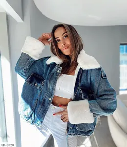 Куртка HP-6350 Фабрика Моды