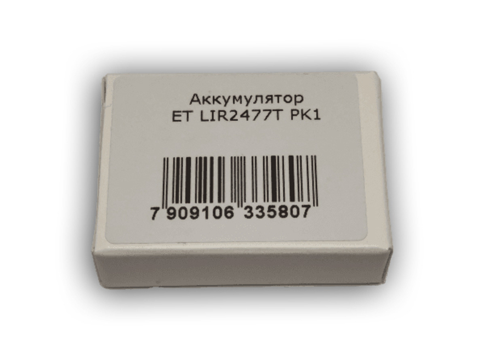 Аккумулятор ET LIR2477N PK1