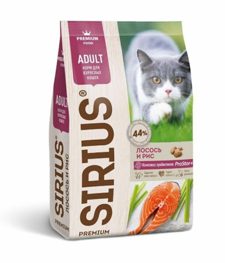 Sirius Сухой полнорационный корм для взрослых кошек лосось и рис, 400 гр.