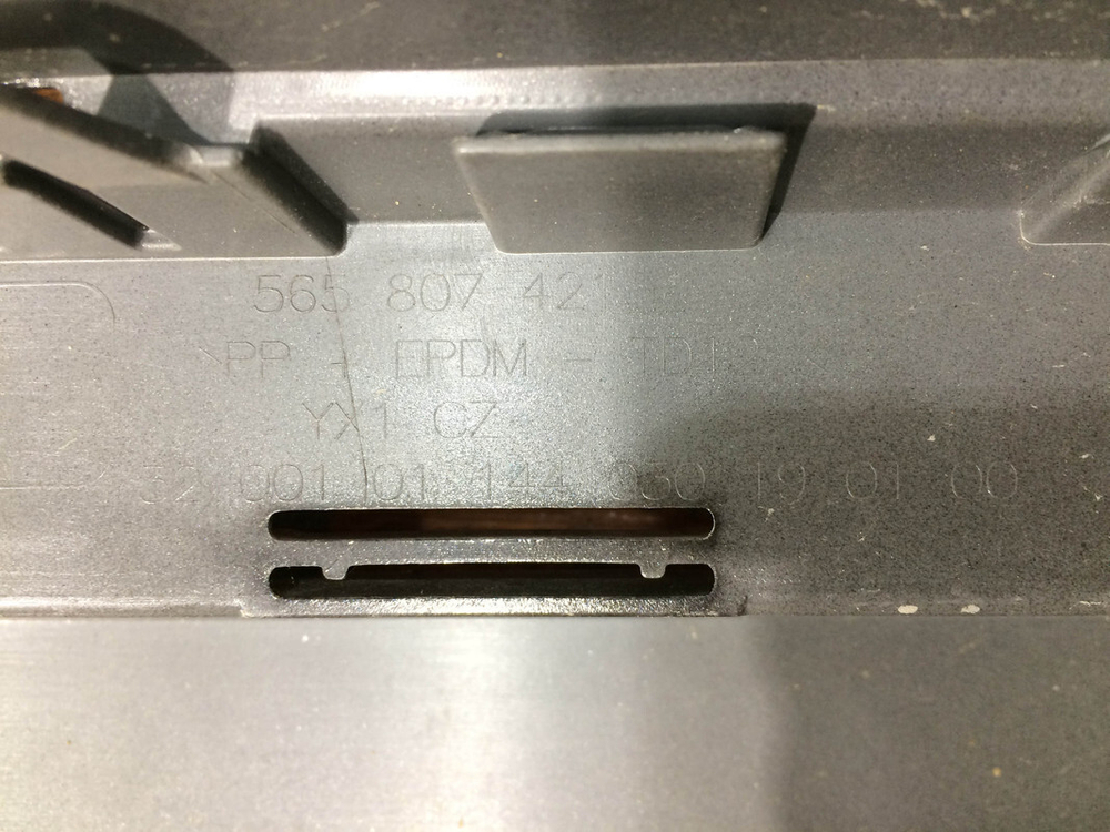 Бампер задний Skoda Kodiaq 16-22 Б/У Оригинал 565807421