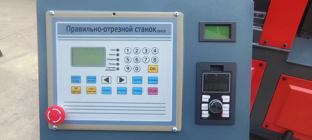 Станок правильно-отрезной GROST SCR 6-14B 213457