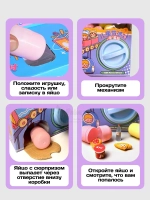 Игрушки фигурки сюрприз в яйце игровой автомат еда 10 шт