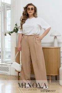 Брюки 2517-бежевый Minova