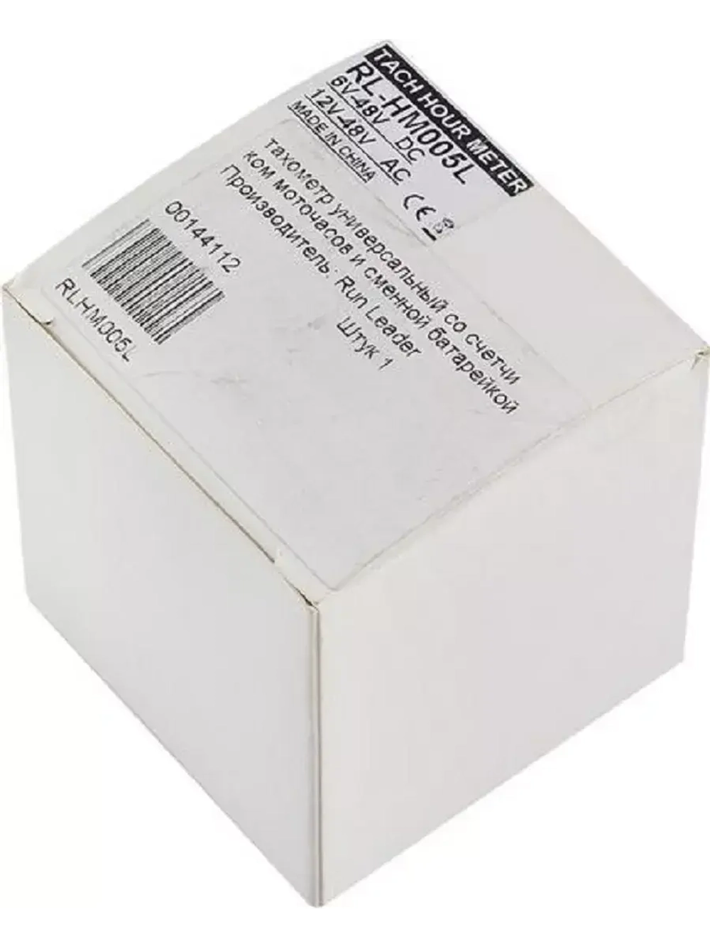 Тахометр цифр.+ м/ч Врезной 12В (Ф=60мм, L провода = 4м)