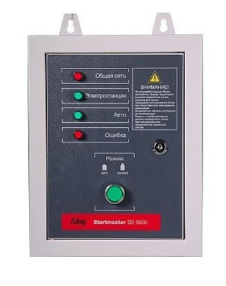 Блок автоматики FUBAG Startmaster BS 6600 (230V) двухрежимный для бензиновых станций