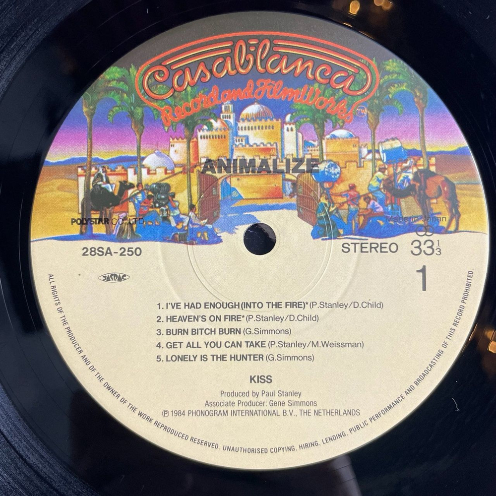 Винтажная виниловая пластинка LP Kiss Animalize (Japan 1984) (Obi)