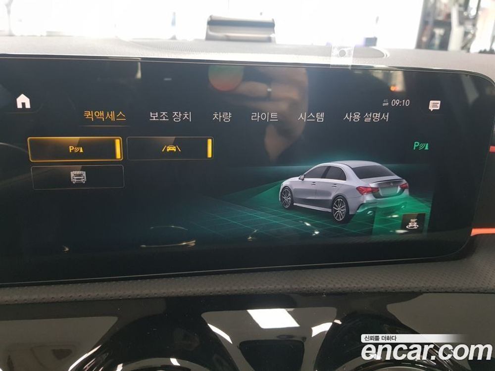 Mercedes-Benz A-Class W177 AMG A35 4MATIC Sedan (10.2022)