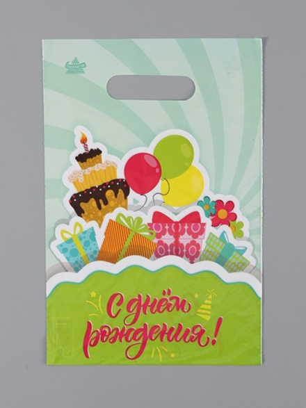Пакет подарочный "Подарочный кекс" 30 х 20 см 30 мкм, 10980793, Россия