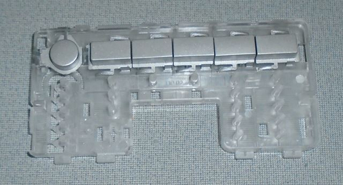 Блок кнопок панели управления BEKO (2898701500)