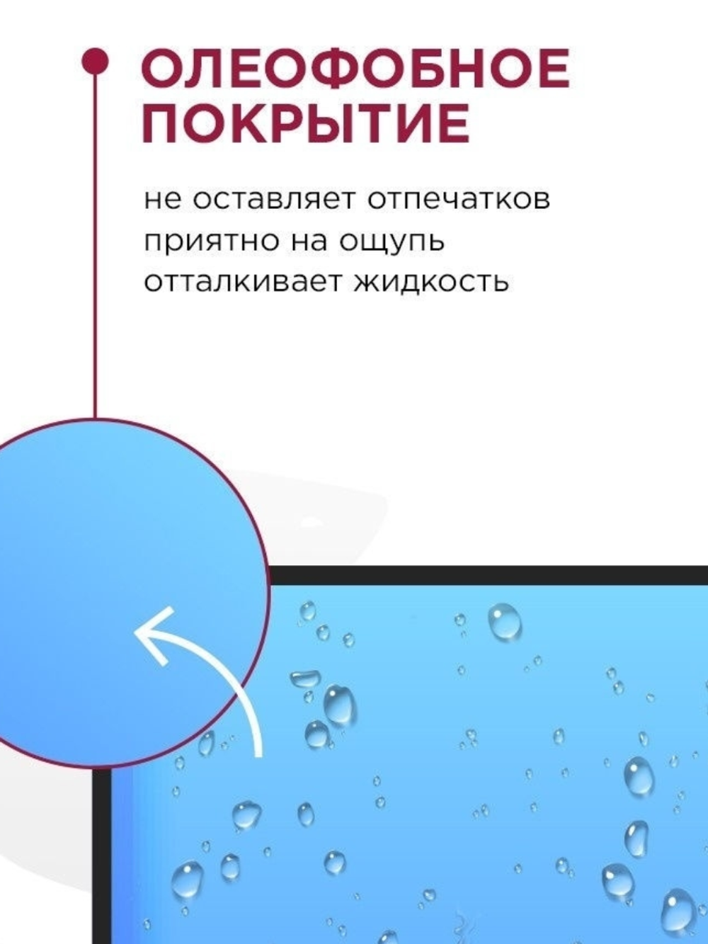 Защитное стекло Huawei Honor 10X Lite черный 5D Zibelino