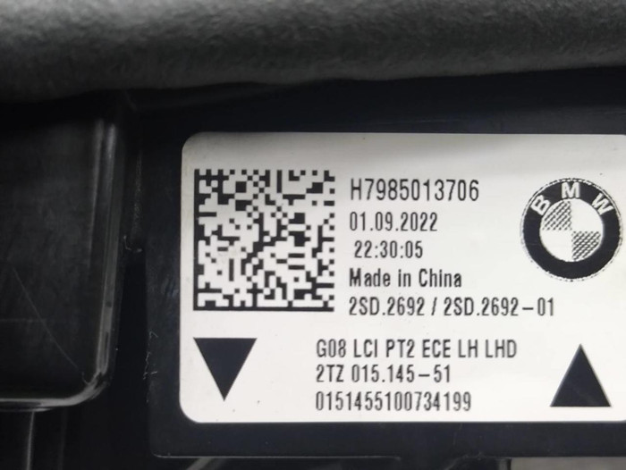 Фонарь левый внутренний BMW X3 G01 (2021-н.в.)