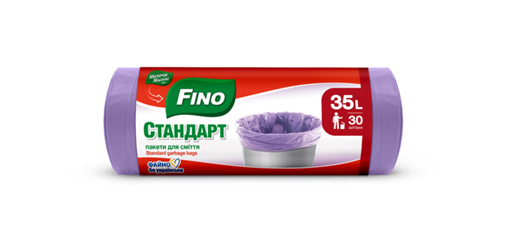 Пакеты для мусора Fino Стандарт 35 л (30 шт)