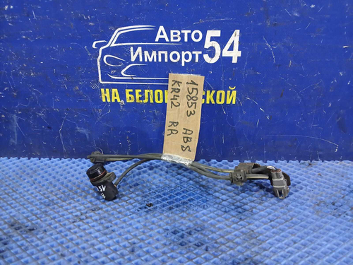 Датчик ABS задний правый TOYOTA TOWNACE NOAH 1996-2007