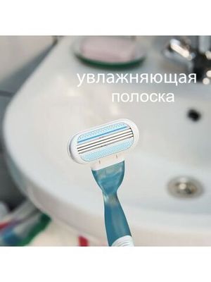 Станок для бритья женский Gillette Venus с 1 сменной кассетой