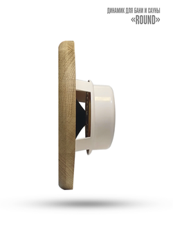 Комплект влагостойкой акустики для бани и сауны - SW2 Black SAUNA SENSOR (круглая решетка)