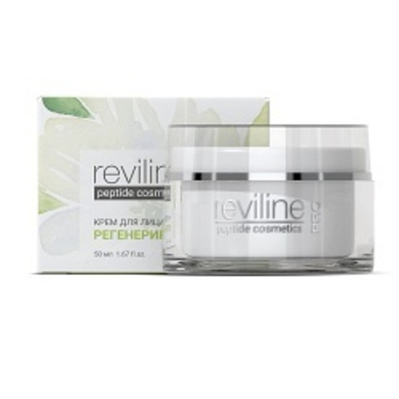 Reviline Pro — крем для лица регенерирующий 50мл
