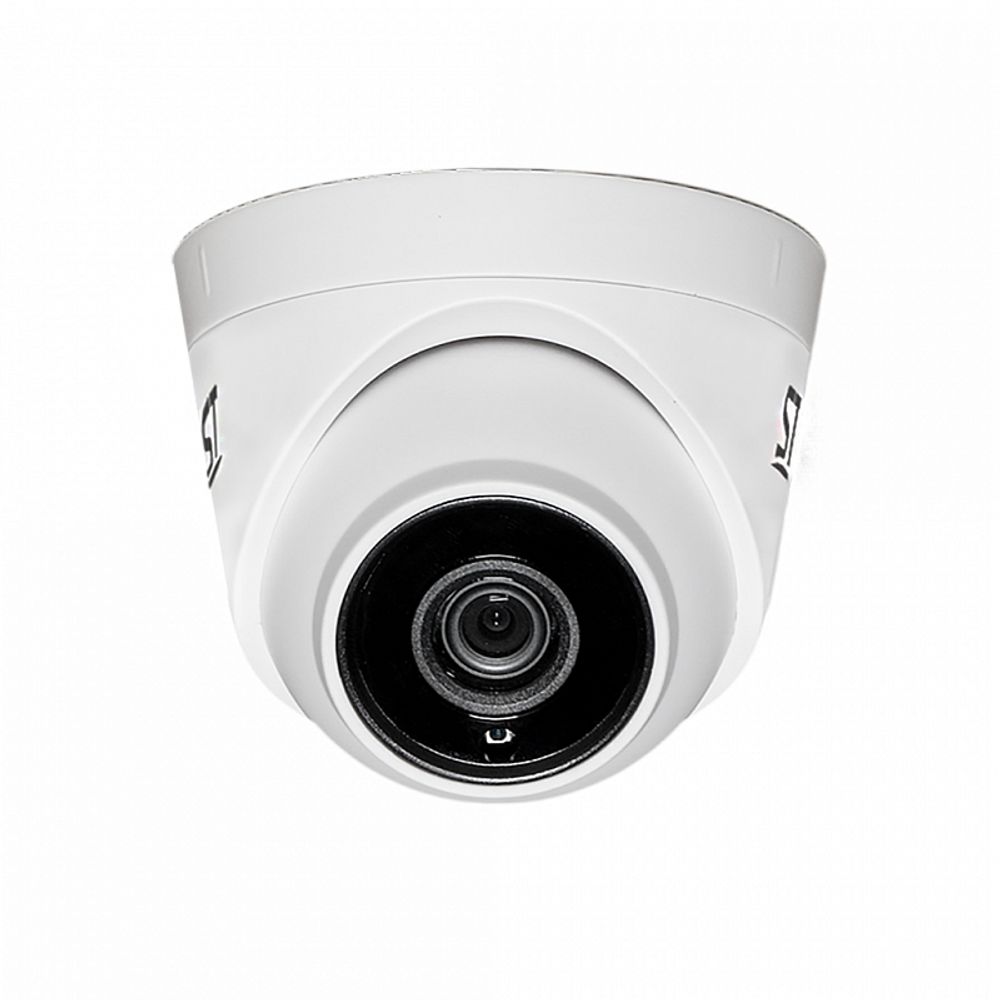 IP камера видеонаблюдения ST-S2542 (2.8mm) (верс. 2)