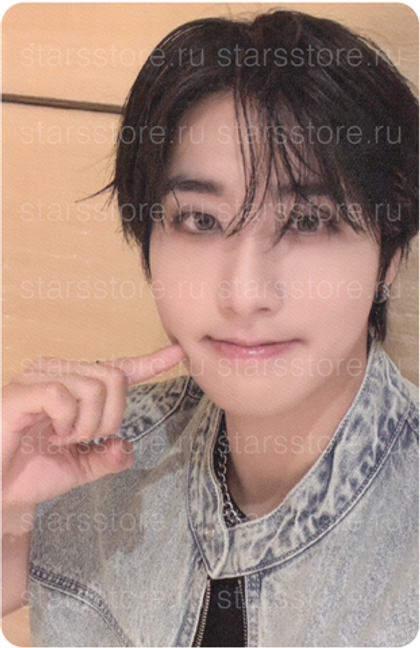 Фотокарта Han Stray Kids - SKZHOP HIPTAPE (Soundwave)